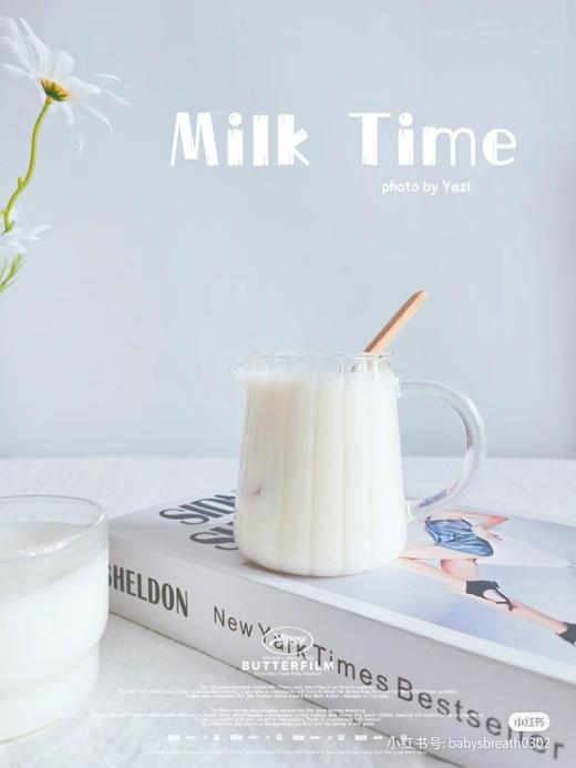 热牛奶 商品图0