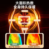 【5片独立包装！比暖男还暖！】独特魅力，新款国潮暖宝宝贴，唤醒身体的奇妙能量。无拘束，自发热，恢复温暖，暖意滋生。生姜和艾草相伴，贴心呵护。大姨妈来袭，温暖久留。持久保暖，爆款热卖中！ 商品缩略图2