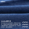 【春Vol.1】幼岚24春新款blublu牛仔衬衫ZY 商品缩略图4