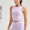 跃牌【轻匀系列】高强度支撑美背瑜伽健身背心60147 商品缩略图9