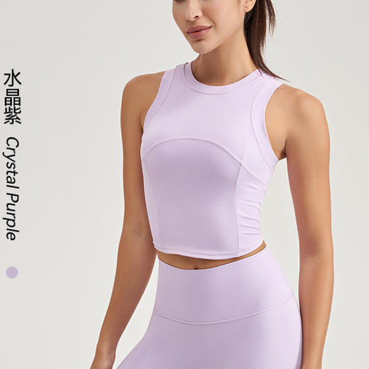 跃牌【轻匀系列】高强度支撑美背瑜伽健身背心60147 商品图9