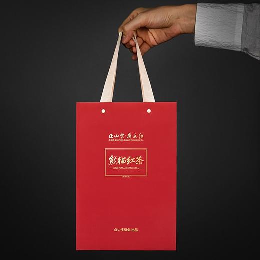 正山堂广元红 骏眉中国秘境熊猫红茶礼盒装 四川特级红茶正宗100g 商品图3