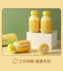 味畅力 鲜榨玉米汁245g*10瓶/箱【FY】 商品缩略图8