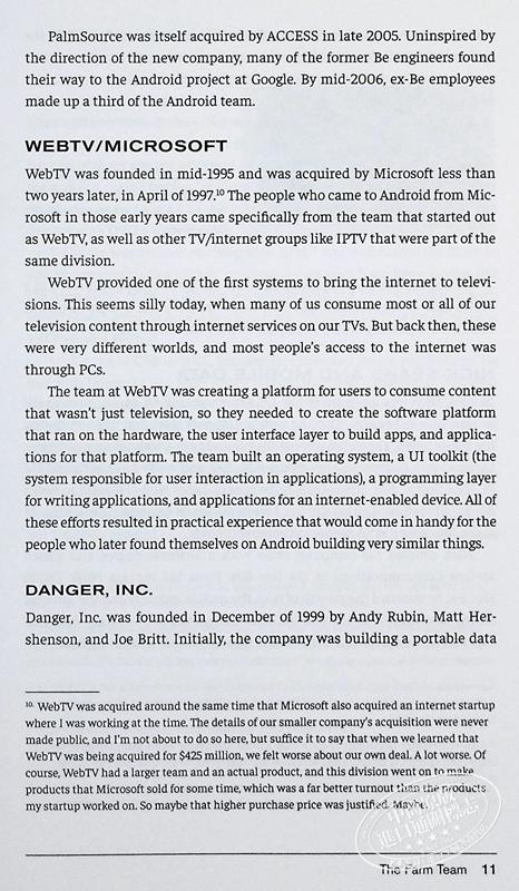 【中商原版】构建安卓操作系统团队 英文原版 The Team that Built the Android Operating System Chet Haase 科技图书 商品图5