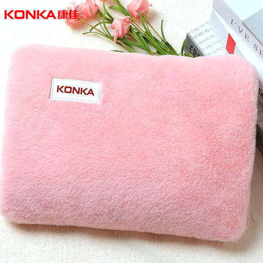 康佳（KONKA）电热暖手袋/暖手宝 KH8001F 粉色长绒连体款 商品图0