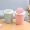 心选丨「9.9元包邮！三色可选」桌面垃圾桶 居家日用客厅塑料小号有盖迷你桌用创意可爱纸篓桌上收纳整理拉圾筒 商品缩略图0