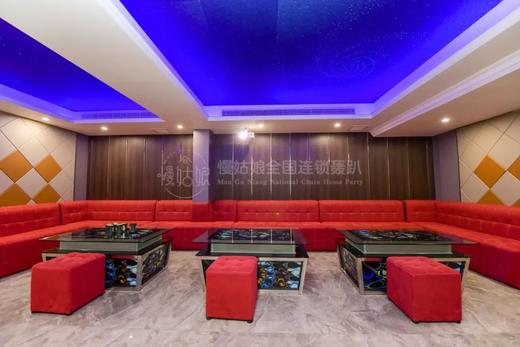 上海慢姑娘迪万别墅轰趴 商品图4