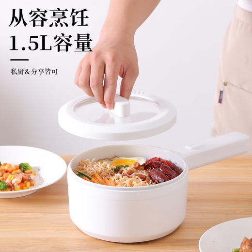 SUNPENTOWN 多功能电煮锅SPT-ZDG044C 白色 商品图4