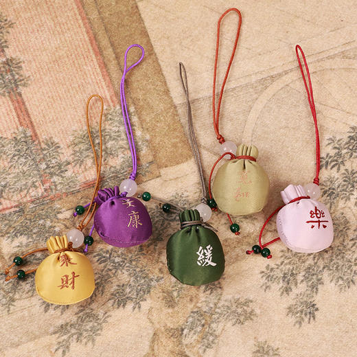 【庆学堂】禅意艾草香囊  随身小香包 刺绣福袋/手机挂件 商品图4