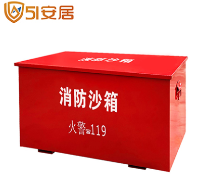 消防黄沙箱 防汛沙箱90cm*45cm*45cm