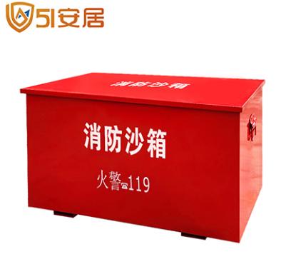 消防黄沙箱 防汛沙箱90cm*45cm*45cm 商品图0