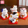 金石工坊招财猫小摆件陶瓷创意办公桌面饰品可爱送朋友礼物储蓄罐 商品缩略图3