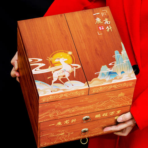 【豪华五层！四大茗茶+茶具礼盒套装】送礼不出错，大红袍茶叶乌龙茶金骏眉肉桂红茶小罐岩茶+一壶四杯组合， 商品图1