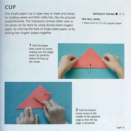 【中商原版】日本纸艺大师玛丽 奥诺 基本折纸 Essential Origami 英文原版 Mari Ono 手工艺折纸爱好指南 商品图6