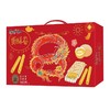 康师傅春节糕点礼盒蛋酥卷芝麻味奶油味零食大礼包福利送礼品团购 商品缩略图0
