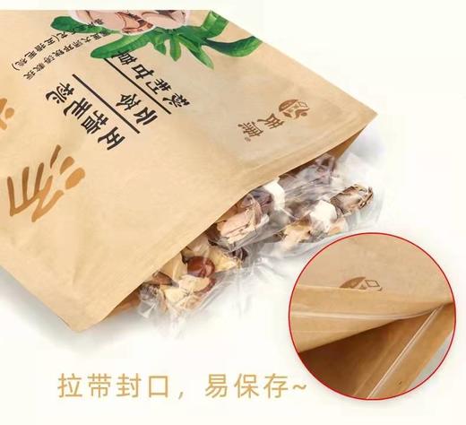 优选 | 芪康 五指毛桃云苓甘草汤料120g（10克×12袋） 商品图1