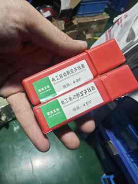 【货号00953】电工自动剥皮并线器