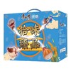 康师傅糕点礼盒拾味臻品乐芙球夹心卷点心酥零食大礼包节日礼品 商品缩略图0