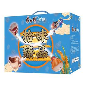 康师傅糕点礼盒拾味臻品乐芙球夹心卷点心酥零食大礼包节日礼品