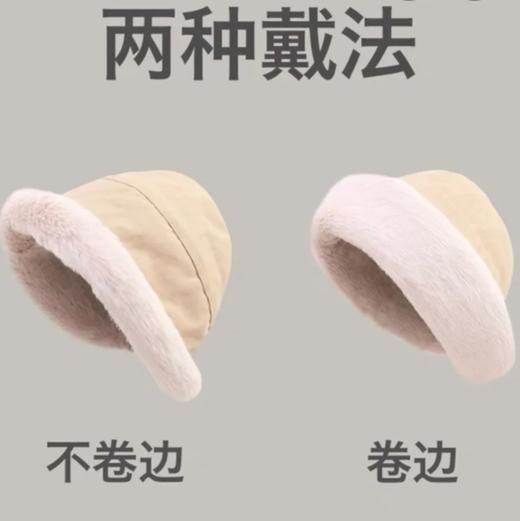 保暖大毛边蒙古帽毛绒盆帽渔夫帽（4-1115） 商品图7