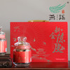 燕语新会陈皮（六年）玻璃罐礼盒装80g 商品缩略图0