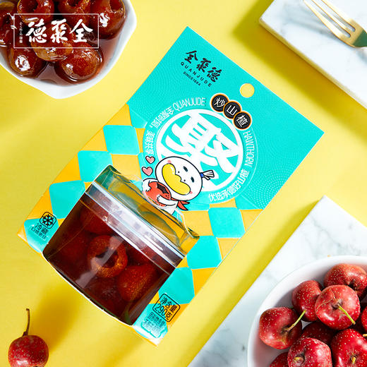 炒山楂 商品图0