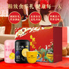 【自营】五谷磨房食养CP礼盒1200g 商品缩略图1
