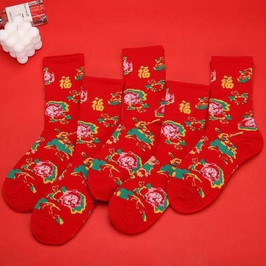 【穿红袜行鸿运❗️东北大花棉袜子】国风潮流，穿上它，每一步都是好运接连不断❗️本命年爆款喜庆新年男女网红直播，父亲节礼物新年礼盒年货礼盒 商品图4