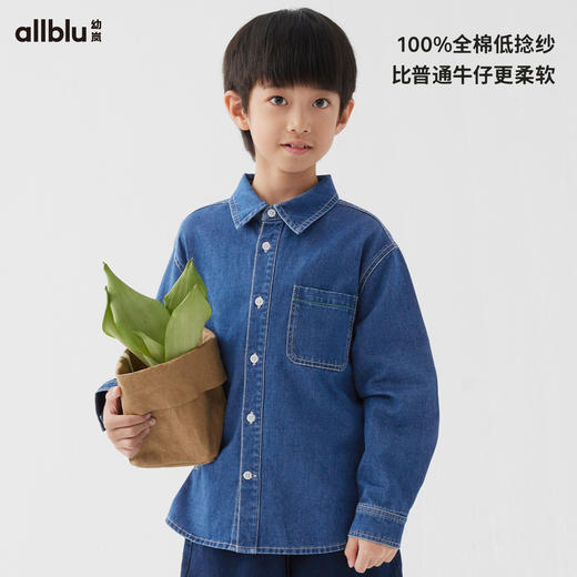 【春Vol.1】幼岚24春新款blublu牛仔衬衫ZY 商品图1