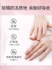 【多款可选】美肤宝眼霜合集 商品缩略图7