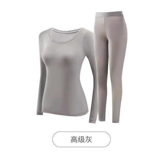 玻色因【本命年保暖内衣女】大红色 结婚喜庆 无痕美肤 秋衣裤套装 商品图6