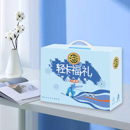 【徐福记】 轻卡福礼 商品图1