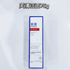 芙清洁面75g 商品缩略图1