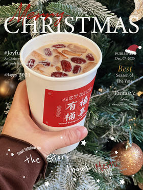 桂圆红枣牛乳茶