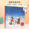 英文原版 THE TWINKLY TWINKLY CHRISTMAS TREE 圣诞节发光书尤斯伯恩早教启蒙玩具书Usborne Publishing Ltd出版纸板发光书适用2-6岁 商品缩略图0