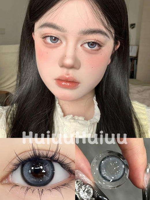 【中直径半年抛】Jellydoll-魔镜蓝-14.2mm【半年抛 0-1000度 含525/575】 商品图0