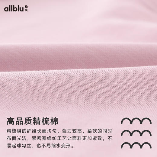 【好友特惠-口袋公园系列】幼岚24春新款卫衣连衣裙ZY 商品图4