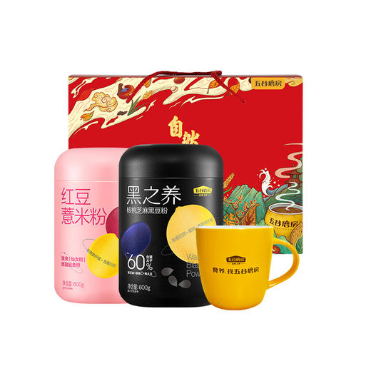 【自营】五谷磨房食养CP礼盒1200g 商品图0