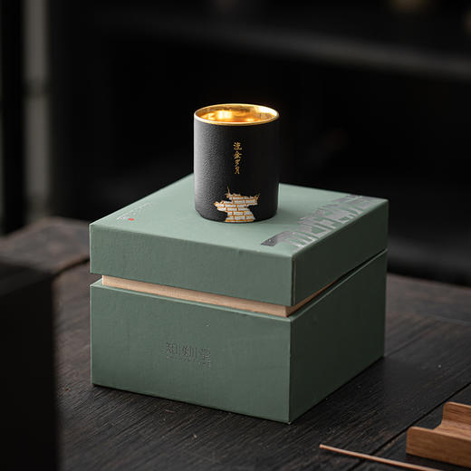 知勤堂—流金岁月主人杯 商品图6