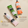 【买二送一❗️添加“凡士林”成分香氛护手霜】小巧滋润，香氛满满，从此告别粗糙手掌，迎接滑嫩触感❗️滋润保湿小支不油腻清爽伴手礼新年礼盒年货礼盒 商品缩略图2