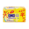 奥妙柠檬超效洗衣皂230g*2超值装 商品缩略图0