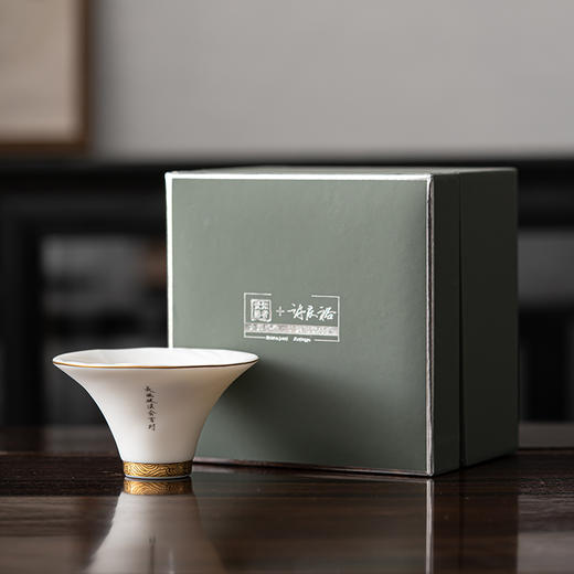 知勤堂—长风破浪主人杯 商品图5