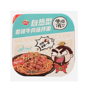 曹操饿了香辣牛肉味味即食拌面259g