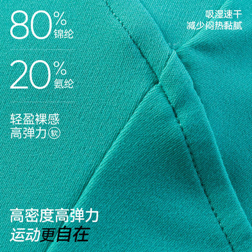 跃牌【轻匀系列】高强度支撑美背瑜伽健身背心60147 商品图3