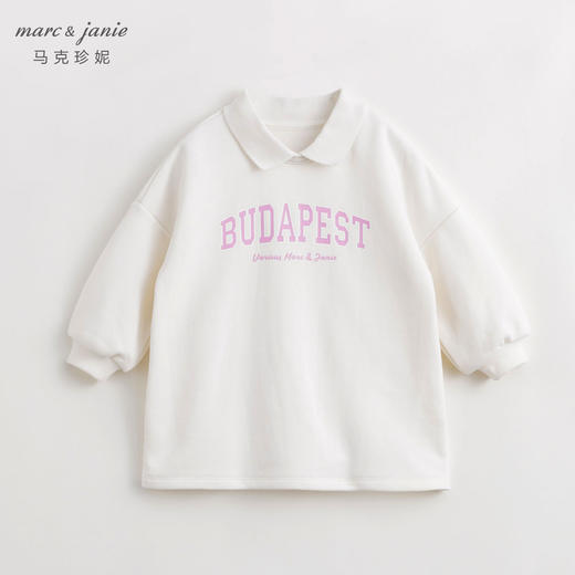 马克珍妮女童超舒棉元气学院字母翻领连衣裙儿童卫衣裙春款240101 商品图1