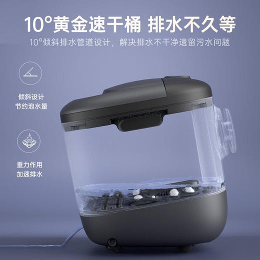 海尔足浴盆泡脚桶全自动按摩洗脚盆躺泡足浴按摩泡脚盆足浴桶电动加热深桶洗脚桶送父母亲实用节日礼物 HQY-J521H+躺泡+按摩+银离子去味+可拆洗 商品图6