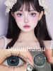【大直径半年抛】Jellydoll-秘镜蓝-14.5mm【半年抛 0-1000度 含525/575】 商品缩略图0