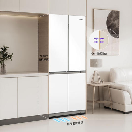 卡萨帝（Casarte）冰箱 BCD-501WGCTDM4WKU1 商品图3