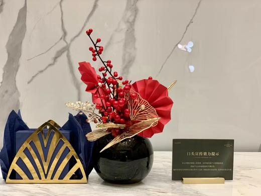 春节新春布置喜庆红色系玻璃缸圆桌花（不含运费） 商品图0