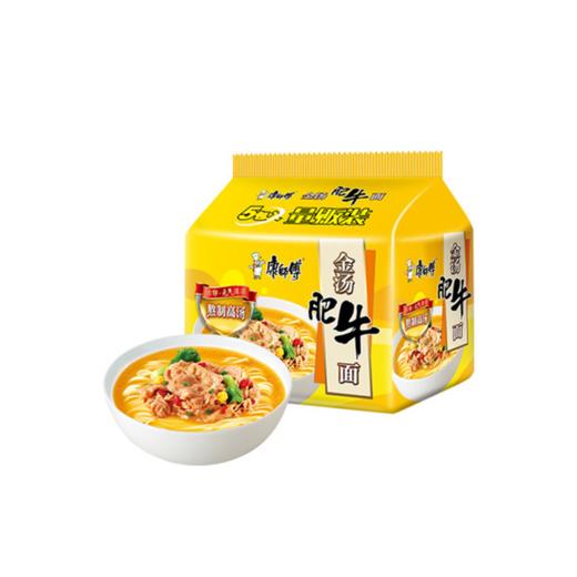 康师傅金汤肥牛五连包110*5 商品图0